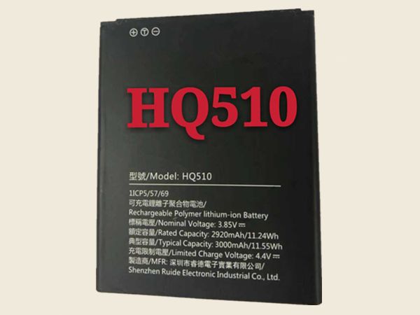 11655_HQ510