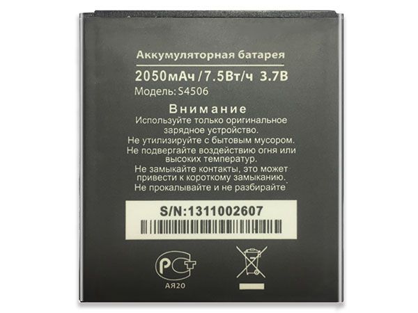 11778_S4506