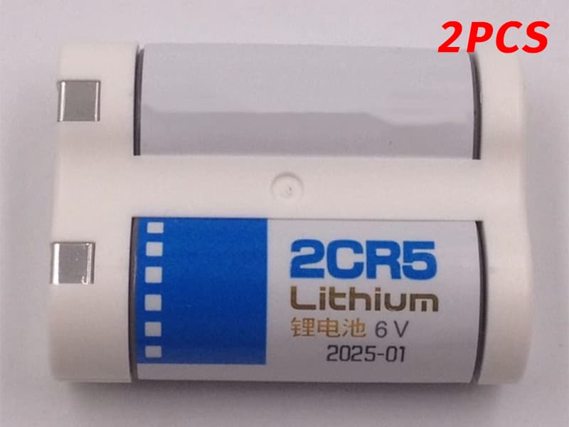 2CR5-2PCS