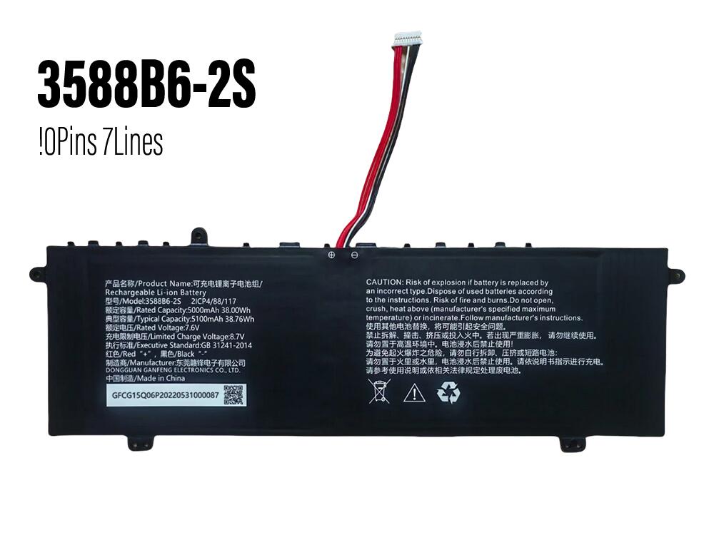 3588B6-2S