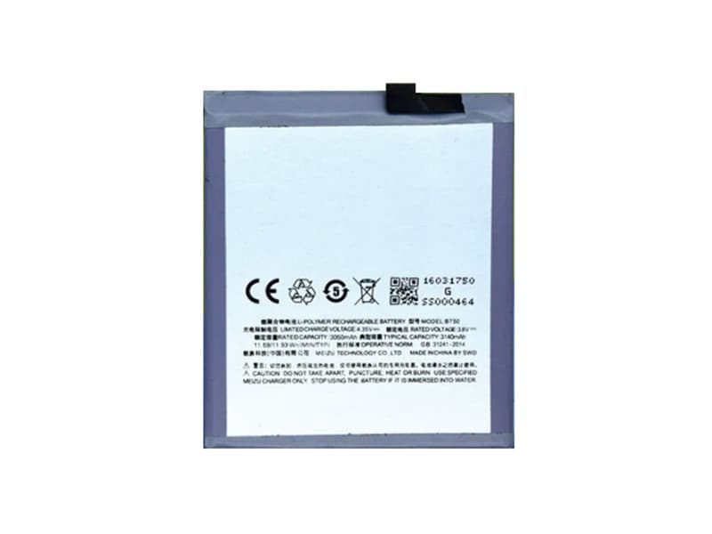 BT50-MEIZU