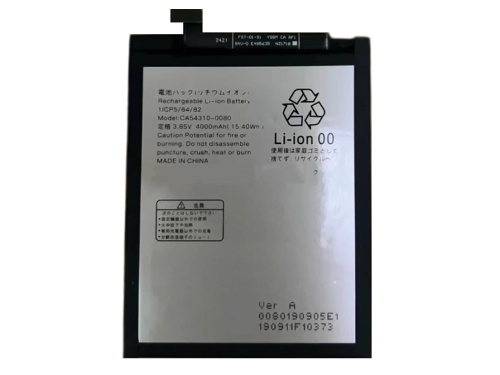 77%OFF!】 パナソニック Panasonic BQR87124 コスモＣ露出 Ｌ無７５Ａ１２ ４ numberz.co