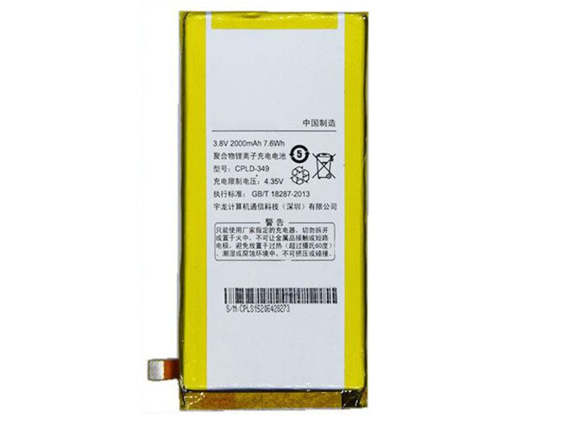 CPLD-349A