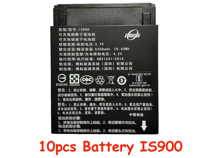 IS900-10PCS