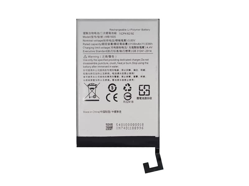 MB1605-M