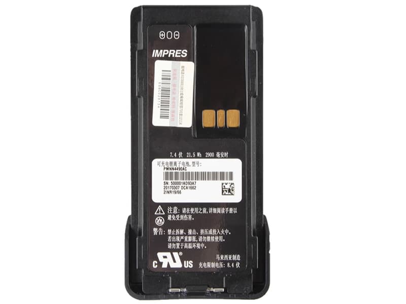 PMNN4489AC-IMPRES