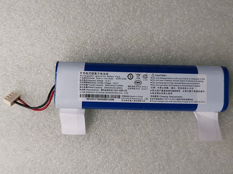 S08-LI-144-2500A