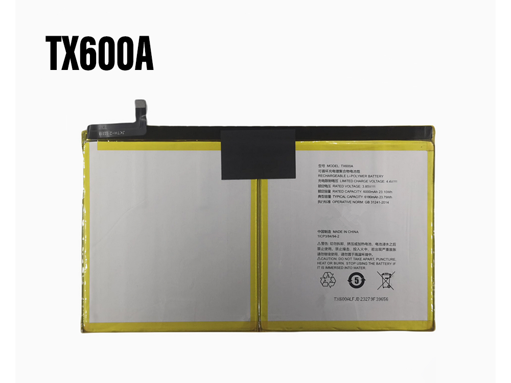TX600A