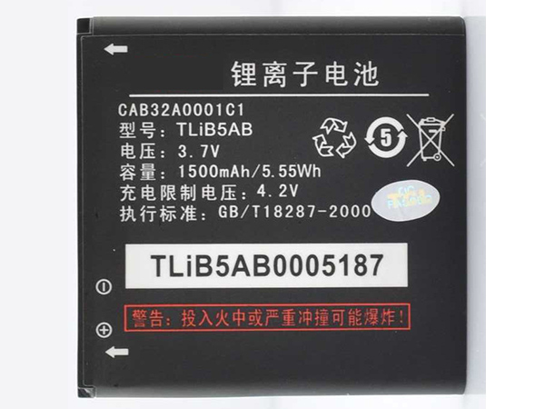 p_CAB32A0001C1